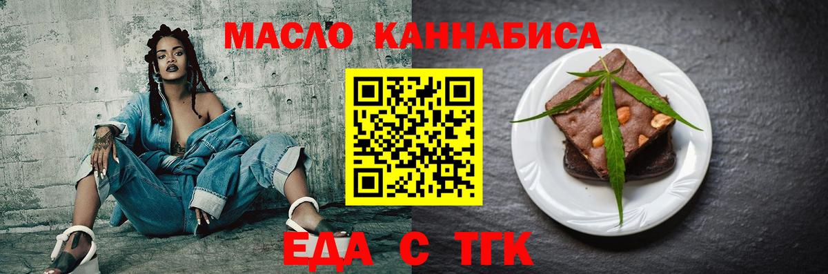 Лсд 25 Россия