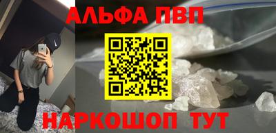 MDMA Пыть-Ях