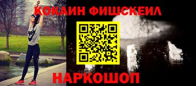 меф Пугачёв