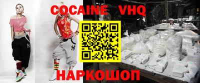 мдма Пушкино