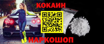 MDMA Пыть-Ях