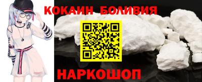 меф Пугачёв