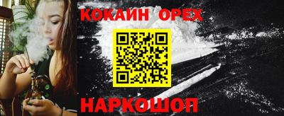 меф Пугачёв
