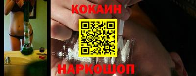 меф Пугачёв