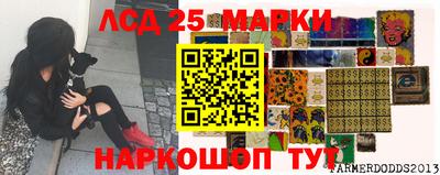 MDMA Пыть-Ях