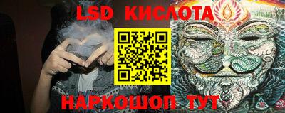 MDMA Пыть-Ях