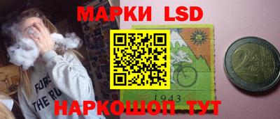 mdma Краснознаменск
