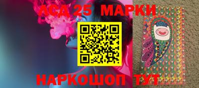 мдма Пушкино