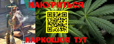 меф Пугачёв