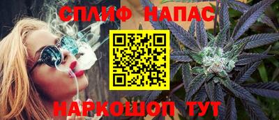 мдма Пушкино