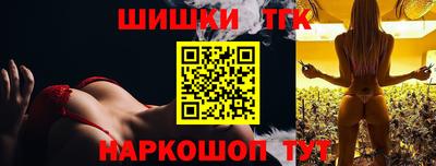 меф Пугачёв