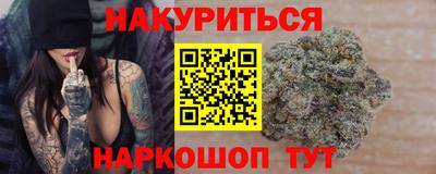 MDMA Пыть-Ях
