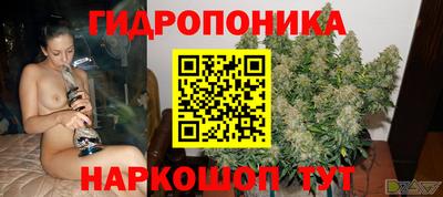 мдма Пушкино