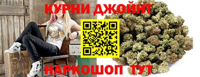 мдма Пушкино