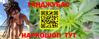 MDMA Пыть-Ях