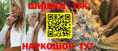 мдма Пушкино