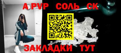 MDMA Пыть-Ях