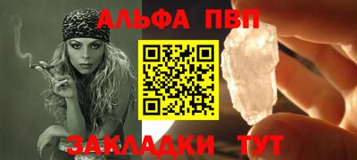 мдма Пушкино