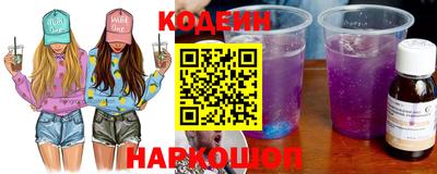 меф Пугачёв