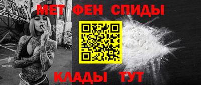 мдма Пушкино