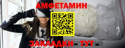 мдма Пушкино