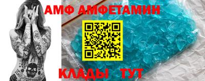 мдма Пушкино