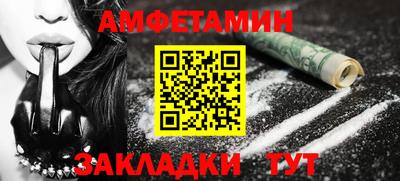 мдма Пушкино