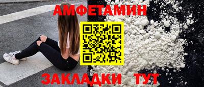 MDMA Пыть-Ях