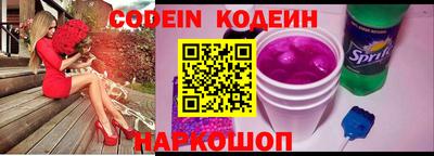 MDMA Пыть-Ях