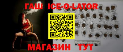 мдма Пушкино
