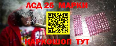 MDMA Пыть-Ях