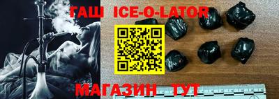 меф Пугачёв