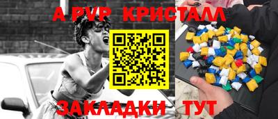 MDMA Пыть-Ях