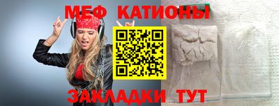 мдма Пушкино